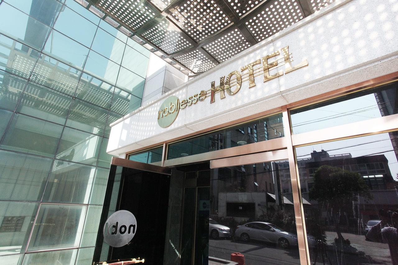Noblesse Hotel 済州市 エクステリア 写真