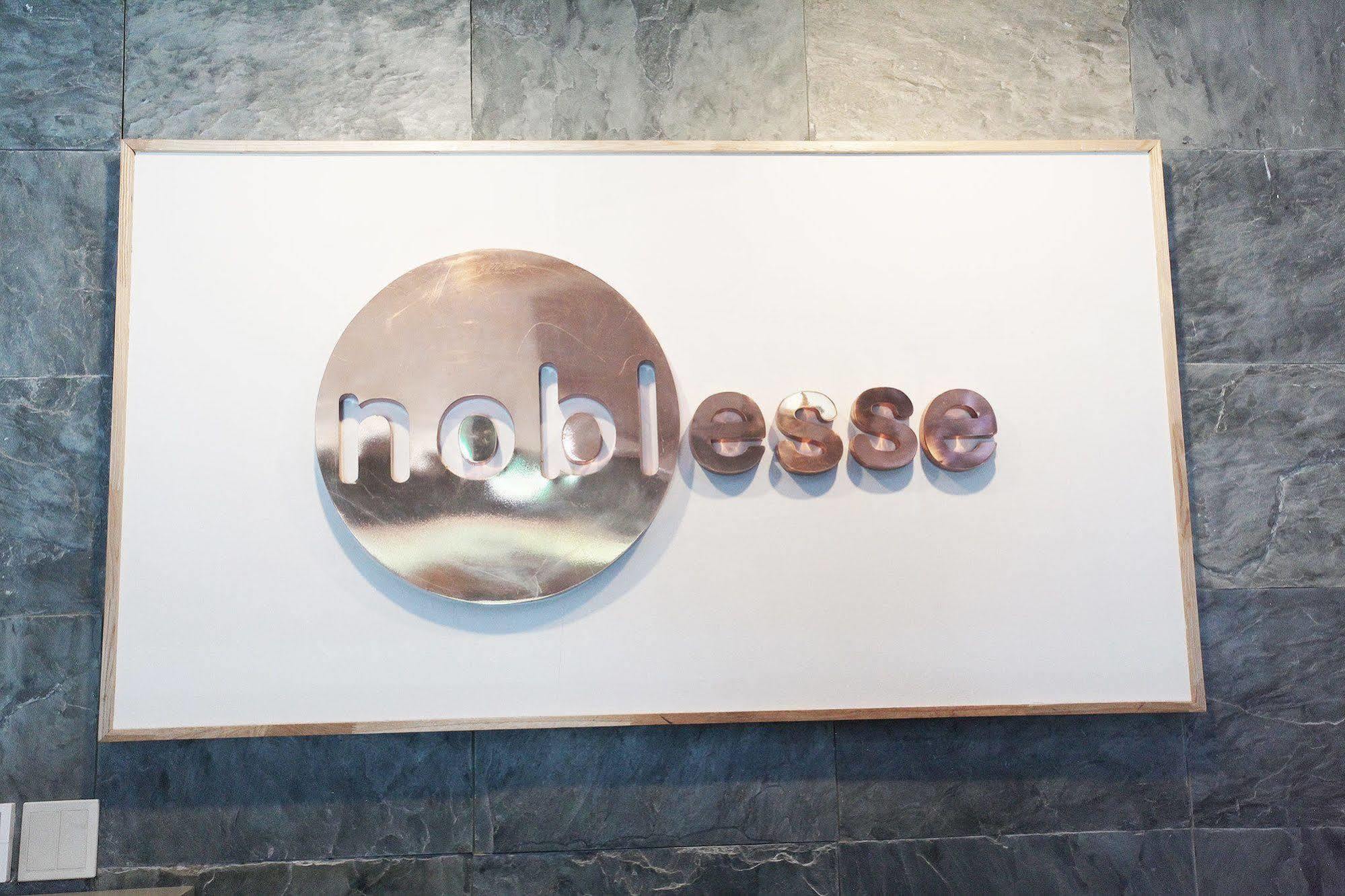 Noblesse Hotel 済州市 エクステリア 写真