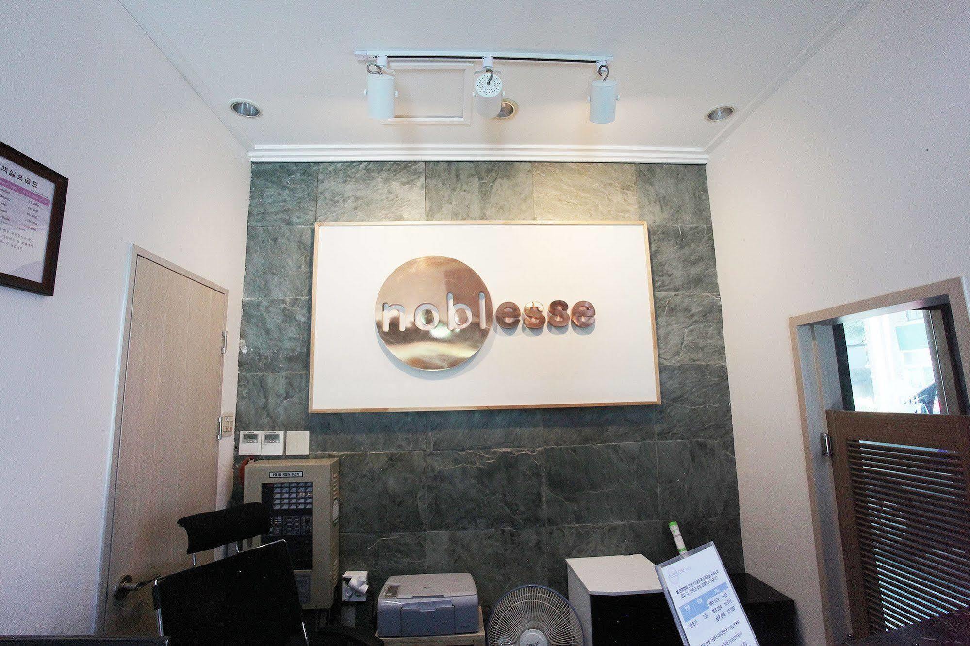 Noblesse Hotel 済州市 エクステリア 写真